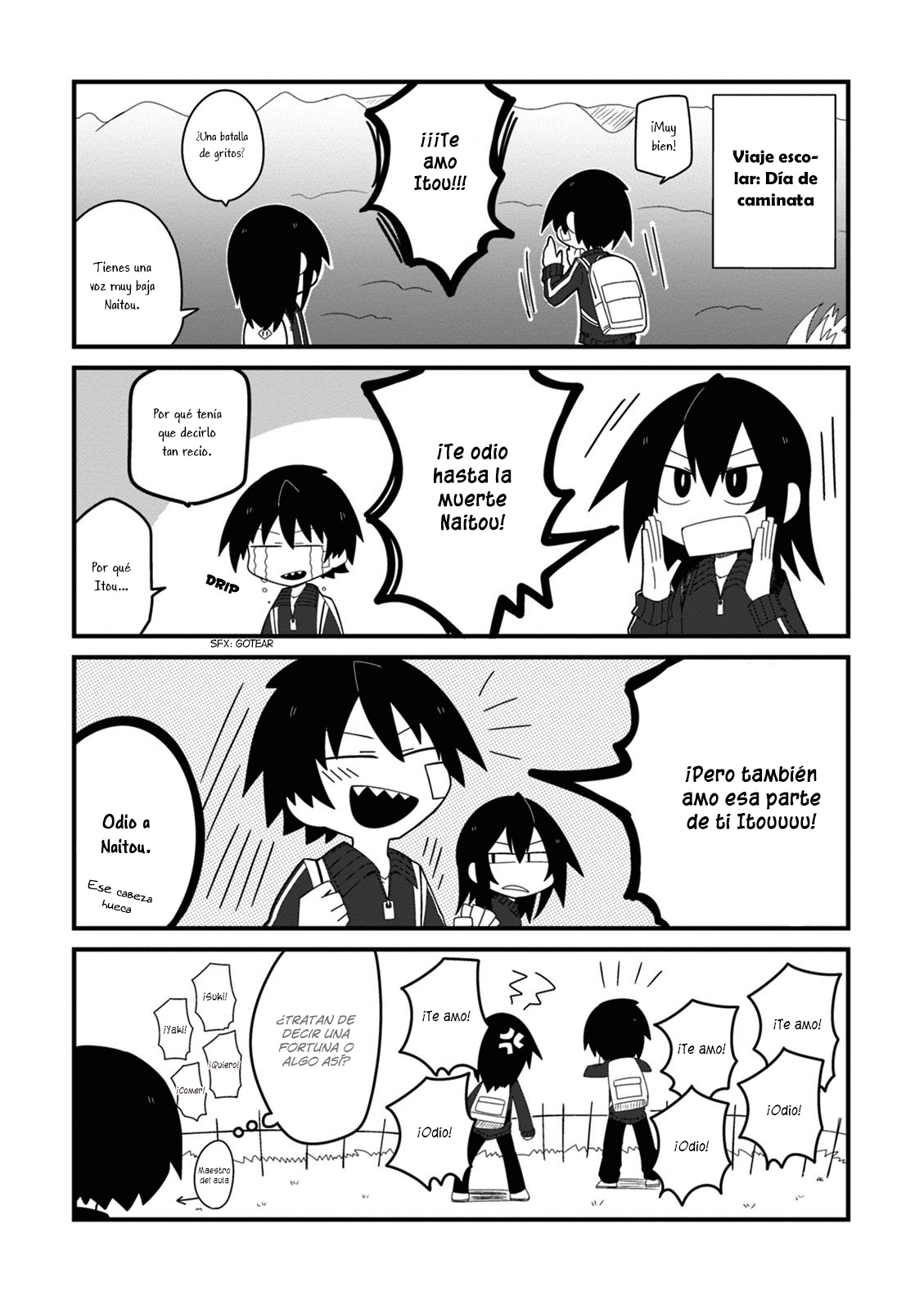 Naze da Naitou Vol. 1 Ch. 3 第6页
