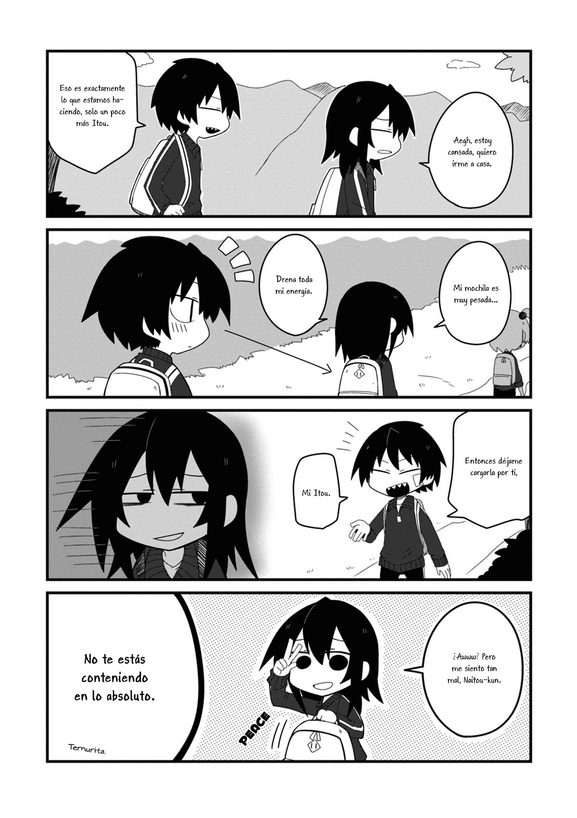 Naze da Naitou Vol. 1 Ch. 3 第7页