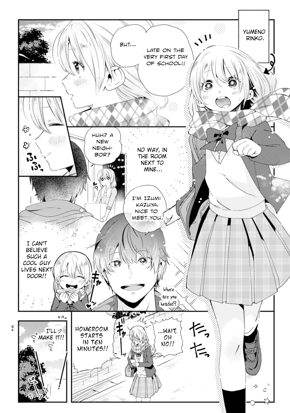 Kirisaki Karin wa Korosasenai Vol. 1 Ch. 1 第12页