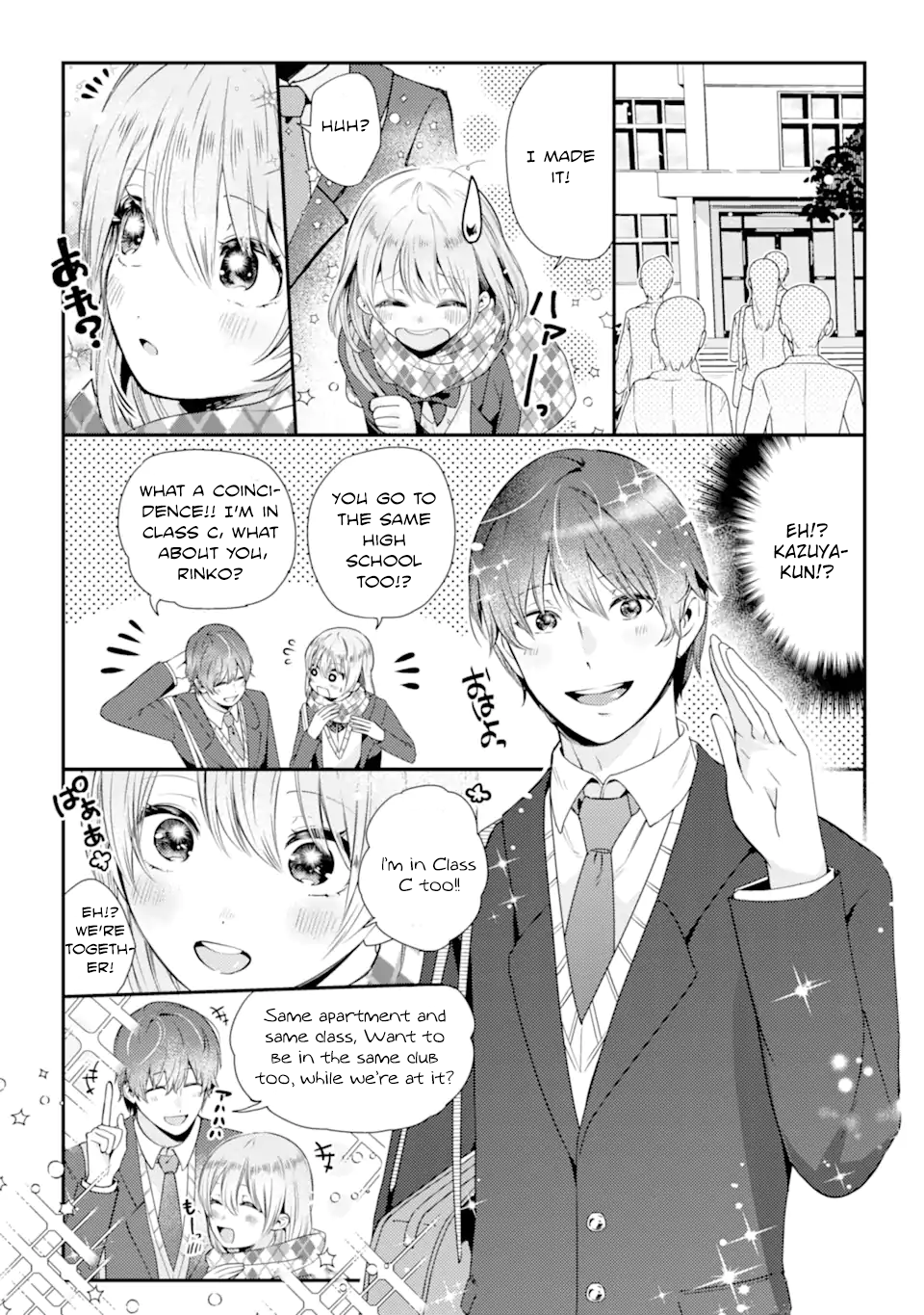 Kirisaki Karin wa Korosasenai Vol. 1 Ch. 1 第13页