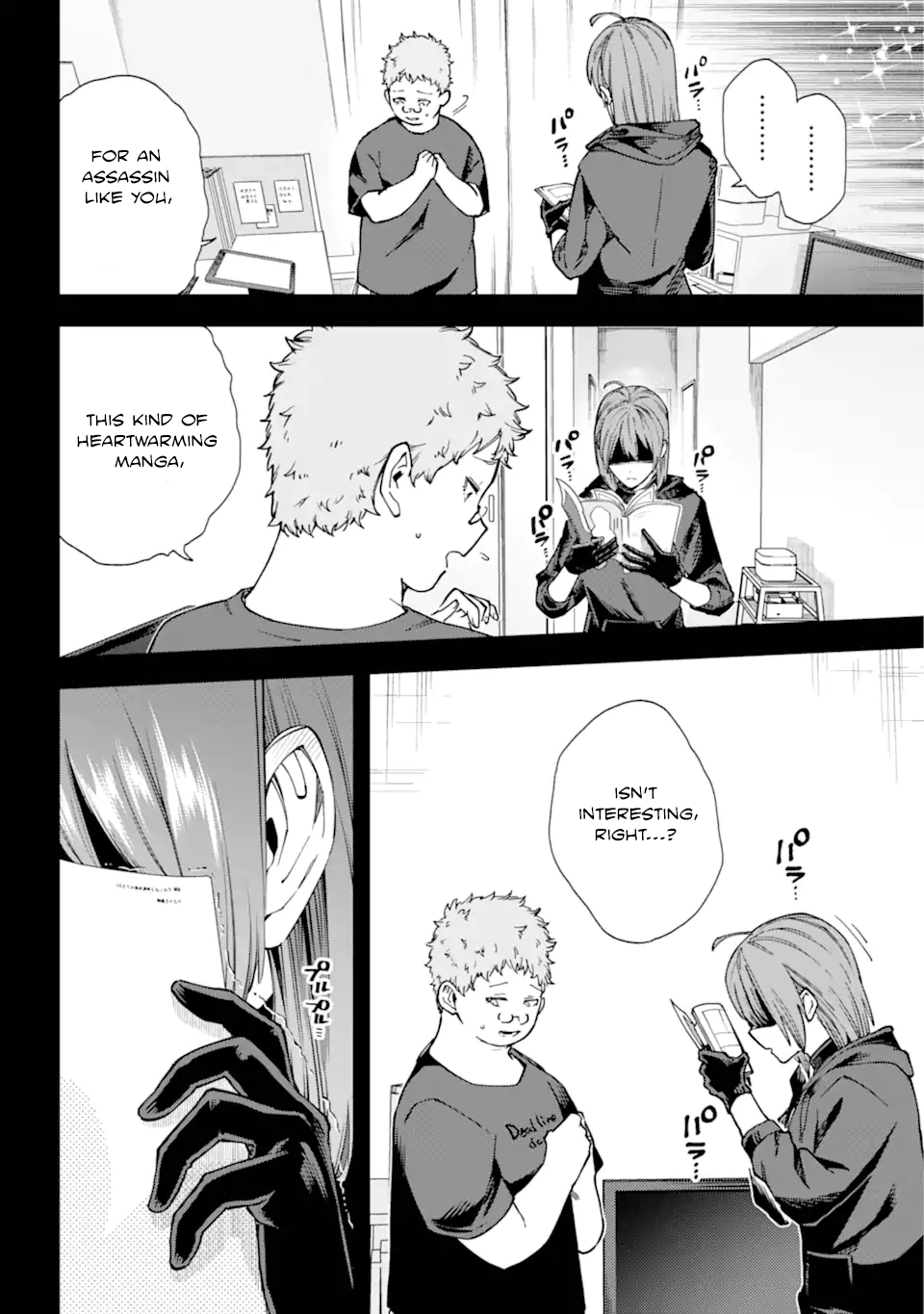 Kirisaki Karin wa Korosasenai Vol. 1 Ch. 1 第14页