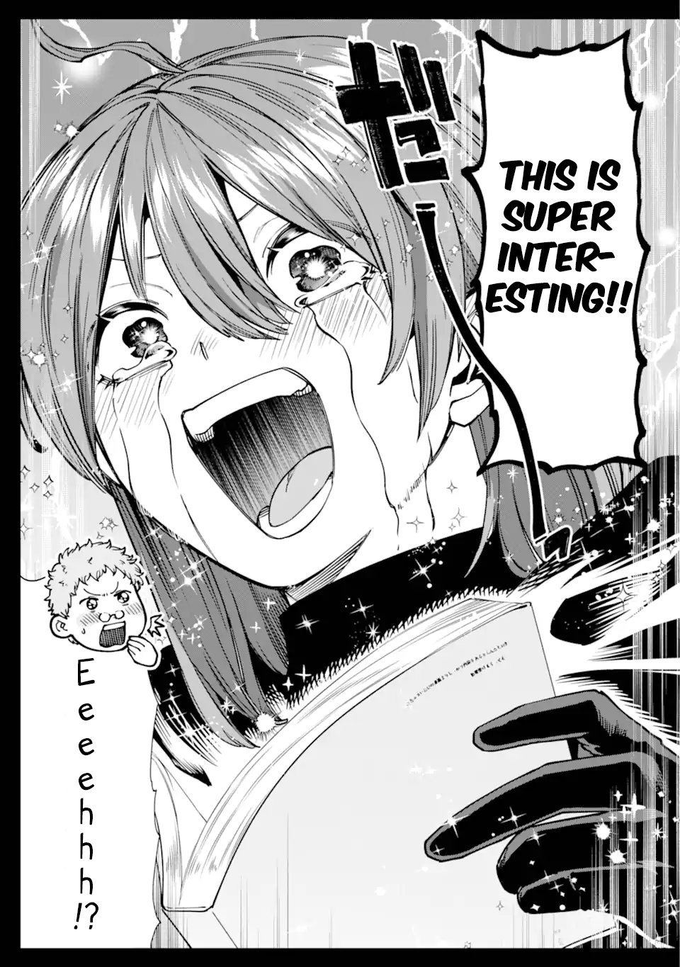 Kirisaki Karin wa Korosasenai Vol. 1 Ch. 1 第15页