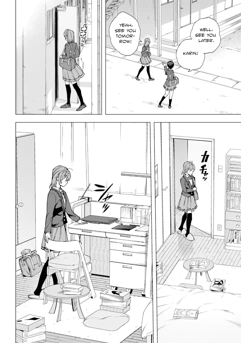 Kirisaki Karin wa Korosasenai Vol. 1 Ch. 1 第17页