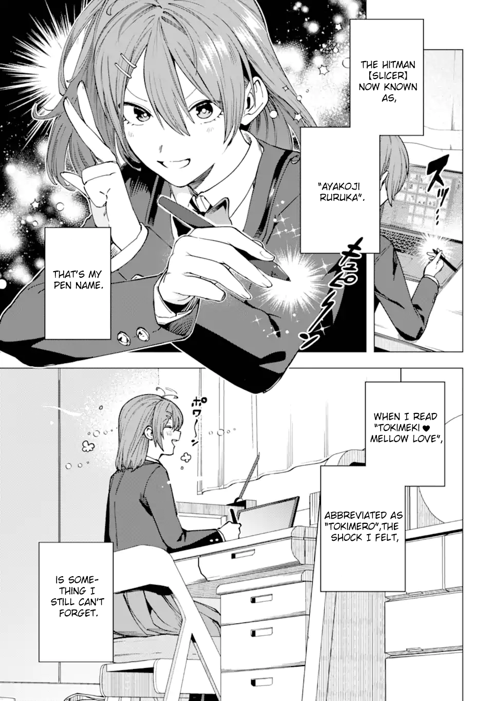 Kirisaki Karin wa Korosasenai Vol. 1 Ch. 1 第18页