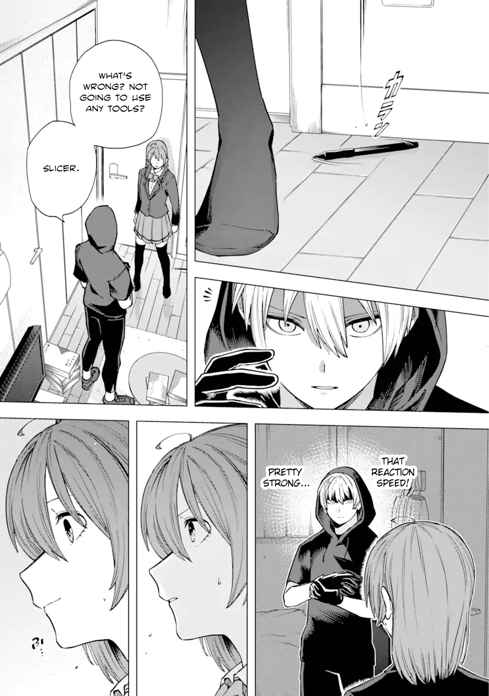 Kirisaki Karin wa Korosasenai Vol. 1 Ch. 1 第25页