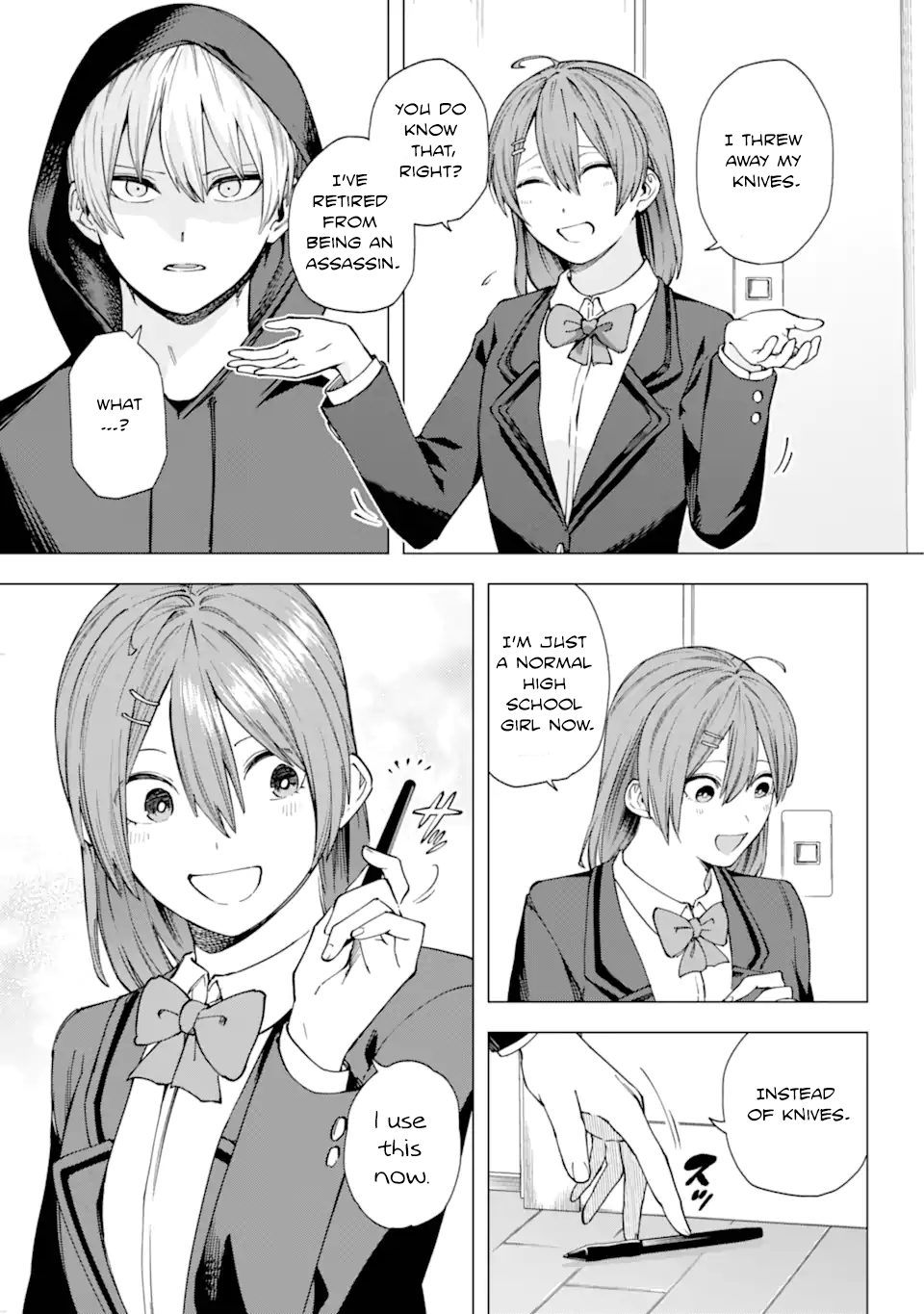 Kirisaki Karin wa Korosasenai Vol. 1 Ch. 1 第26页