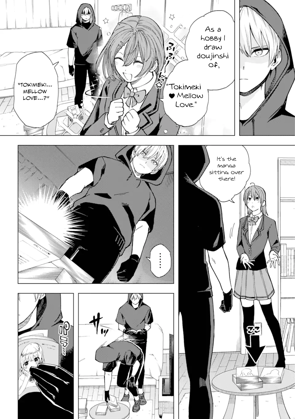 Kirisaki Karin wa Korosasenai Vol. 1 Ch. 1 第27页