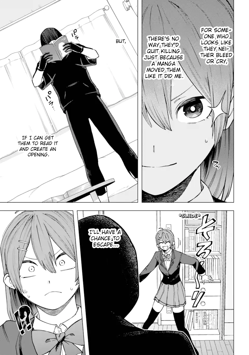 Kirisaki Karin wa Korosasenai Vol. 1 Ch. 1 第28页