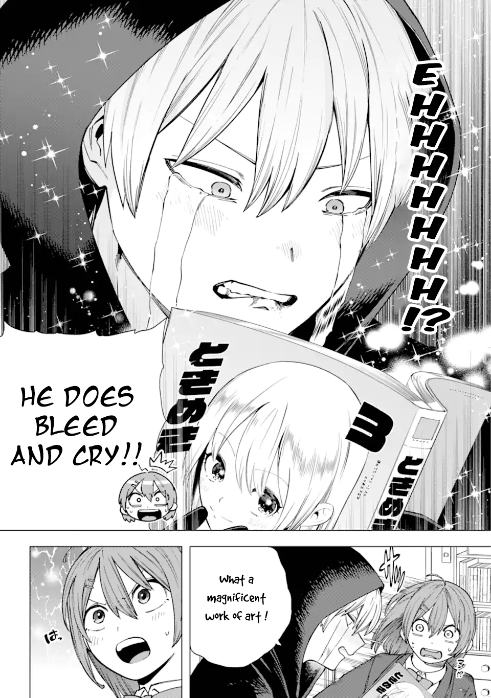 Kirisaki Karin wa Korosasenai Vol. 1 Ch. 1 第29页