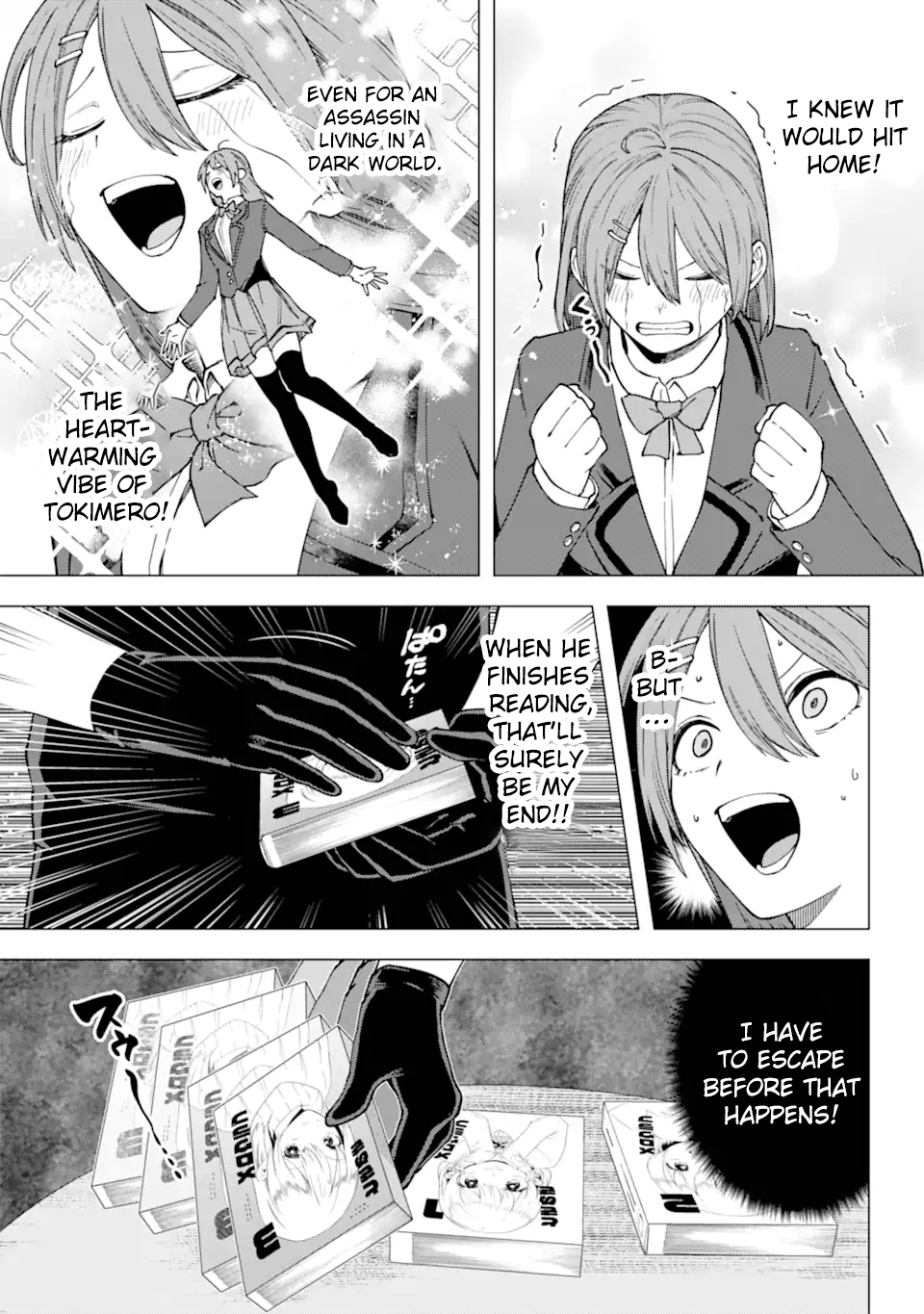 Kirisaki Karin wa Korosasenai Vol. 1 Ch. 1 第30页
