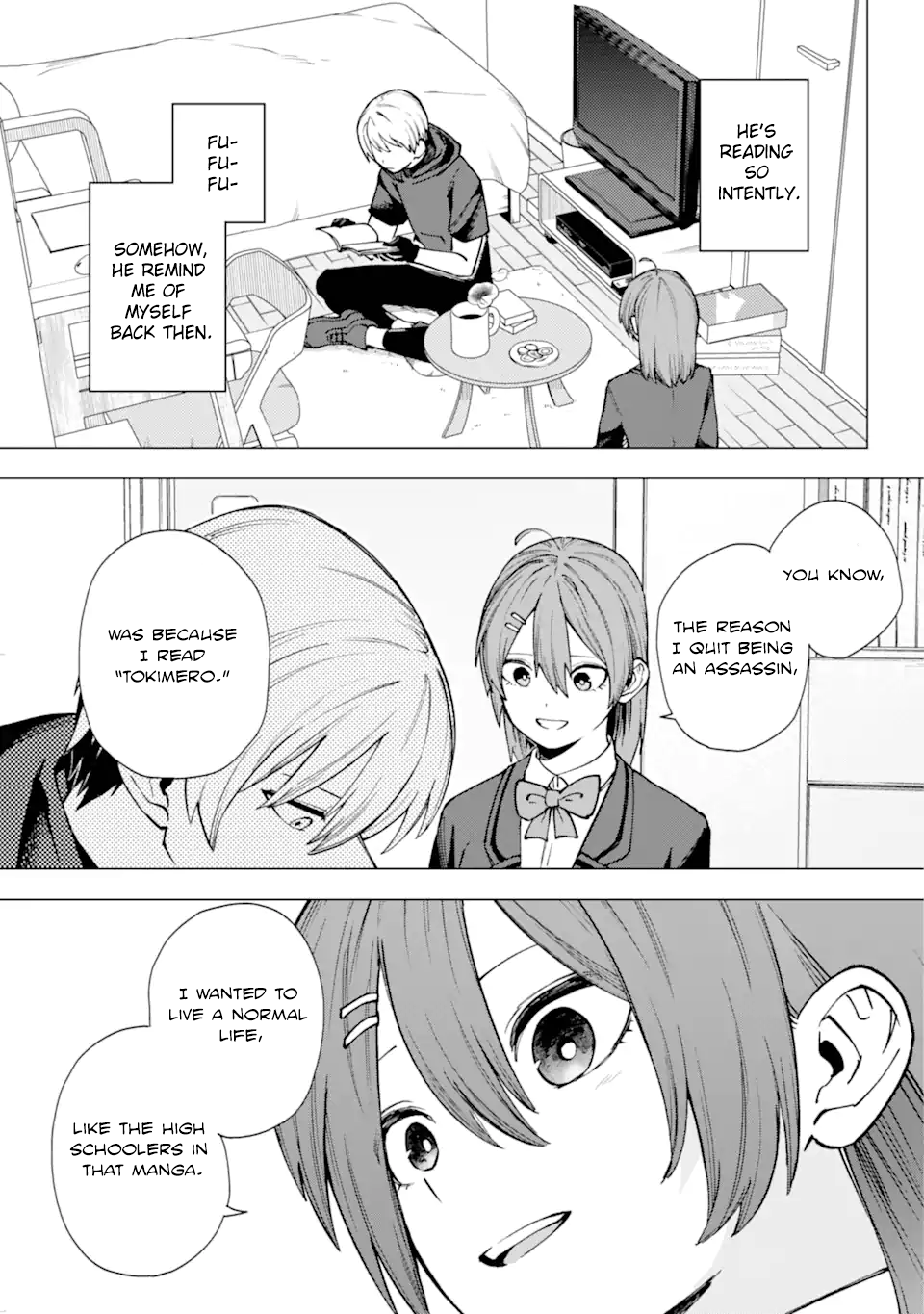 Kirisaki Karin wa Korosasenai Vol. 1 Ch. 1 第34页