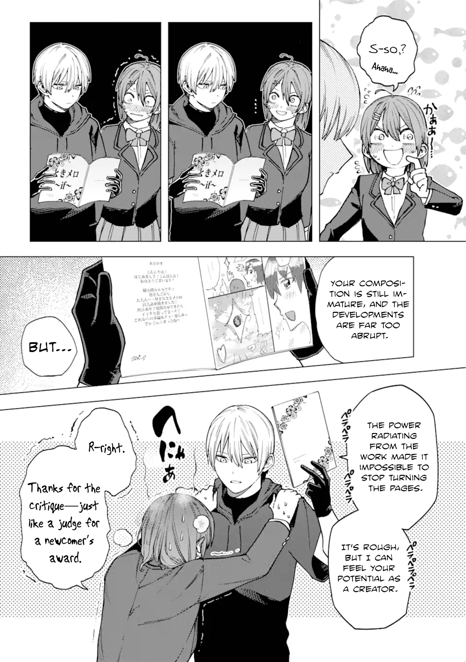 Kirisaki Karin wa Korosasenai Vol. 1 Ch. 1 第39页
