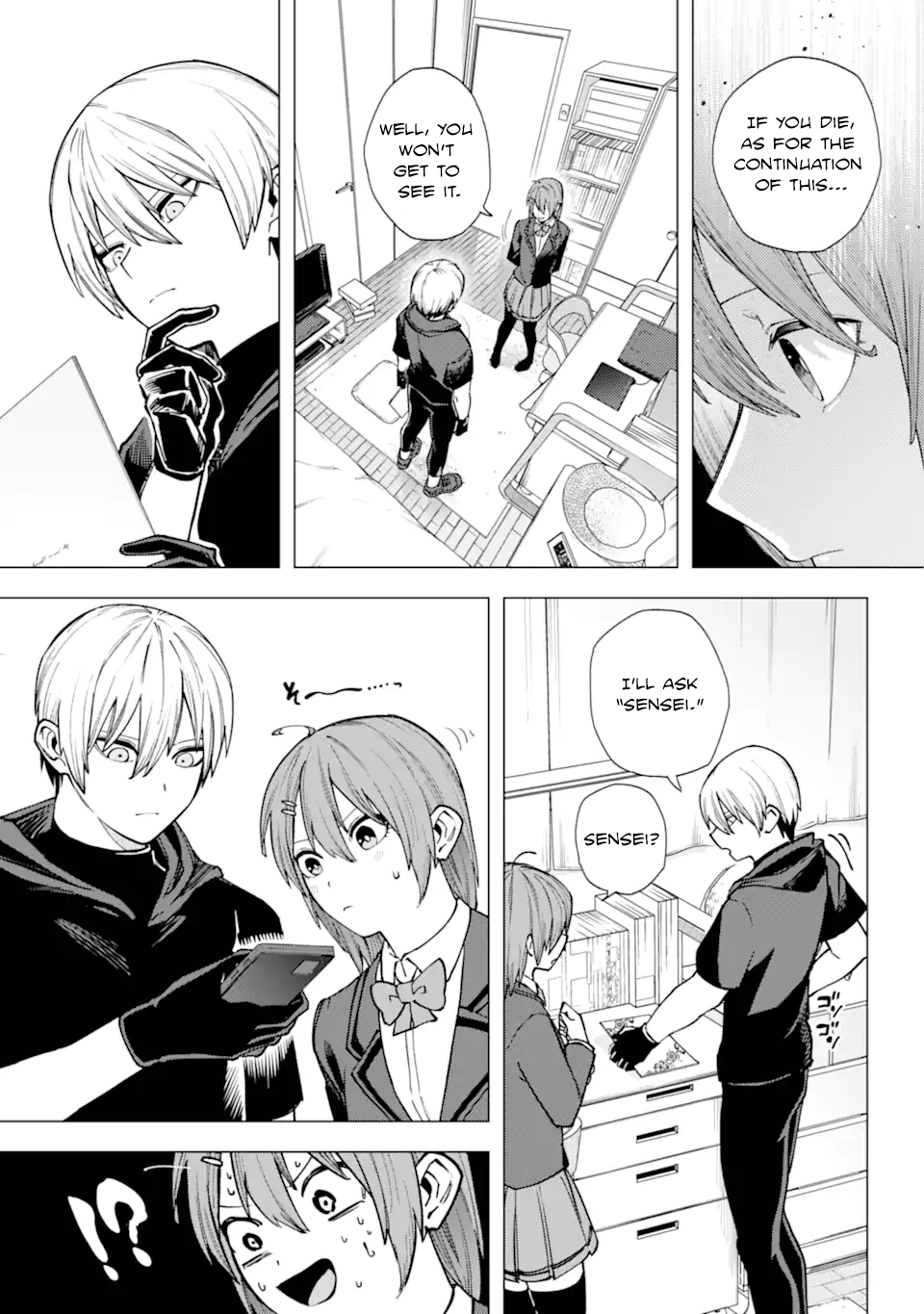 Kirisaki Karin wa Korosasenai Vol. 1 Ch. 1 第40页