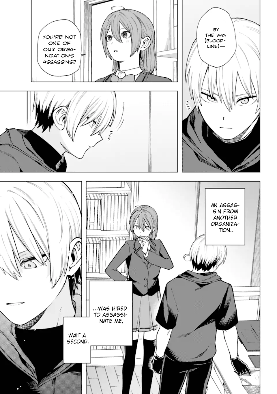 Kirisaki Karin wa Korosasenai Vol. 1 Ch. 1 第42页