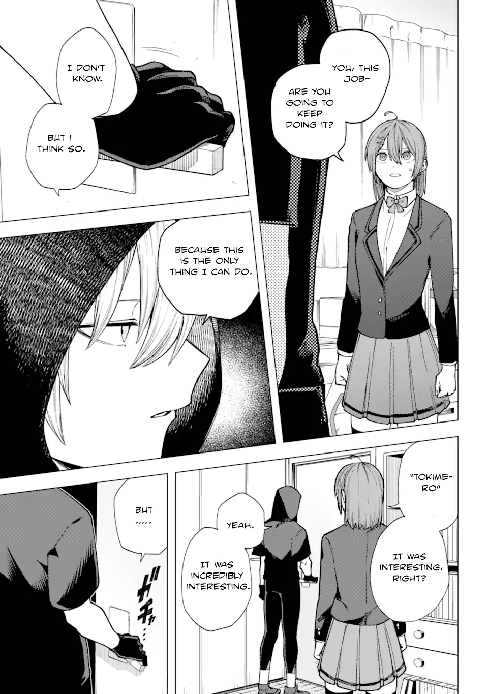 Kirisaki Karin wa Korosasenai Vol. 1 Ch. 1 第44页