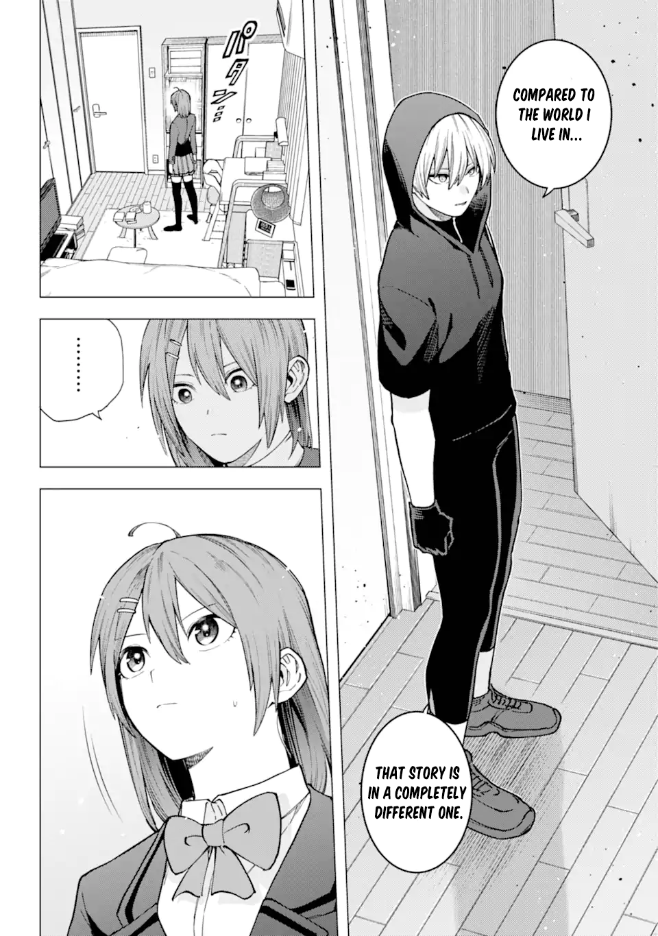Kirisaki Karin wa Korosasenai Vol. 1 Ch. 1 第45页