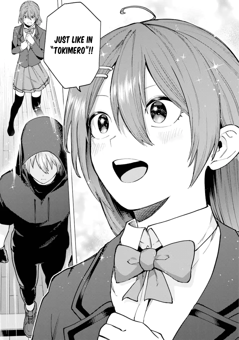 Kirisaki Karin wa Korosasenai Vol. 1 Ch. 1 第47页