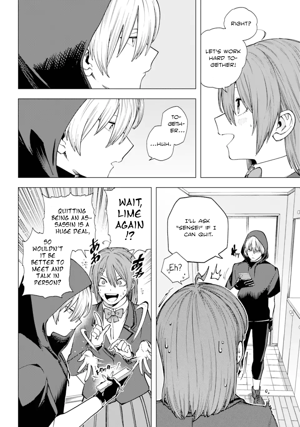 Kirisaki Karin wa Korosasenai Vol. 1 Ch. 1 第49页