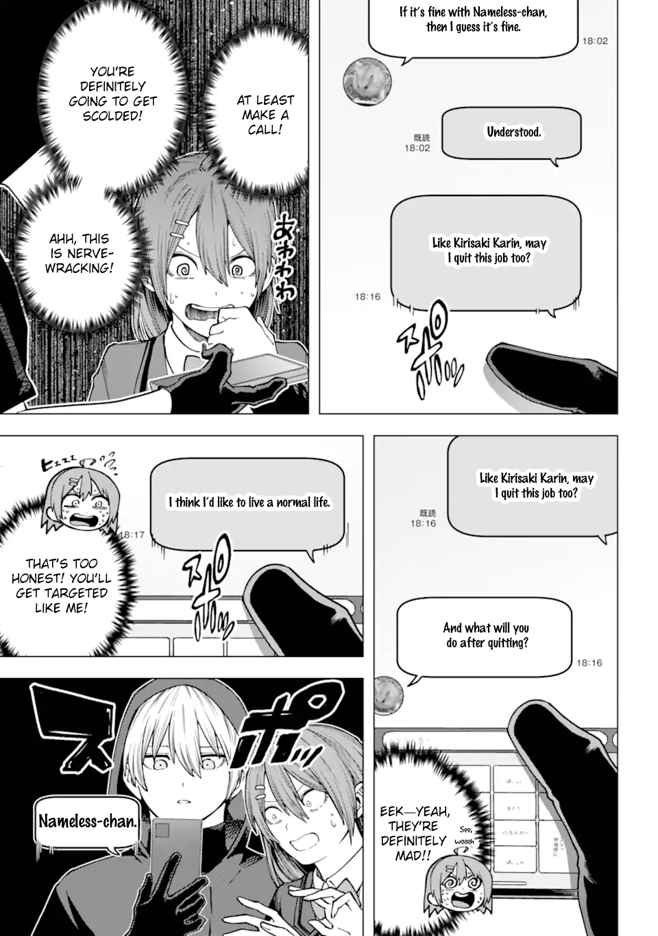 Kirisaki Karin wa Korosasenai Vol. 1 Ch. 1 第50页
