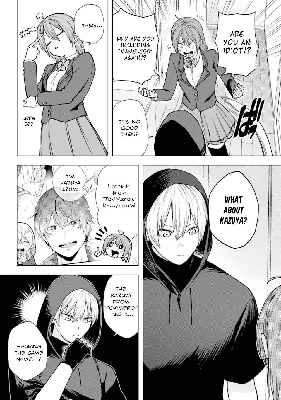 Kirisaki Karin wa Korosasenai Vol. 1 Ch. 1 第55页