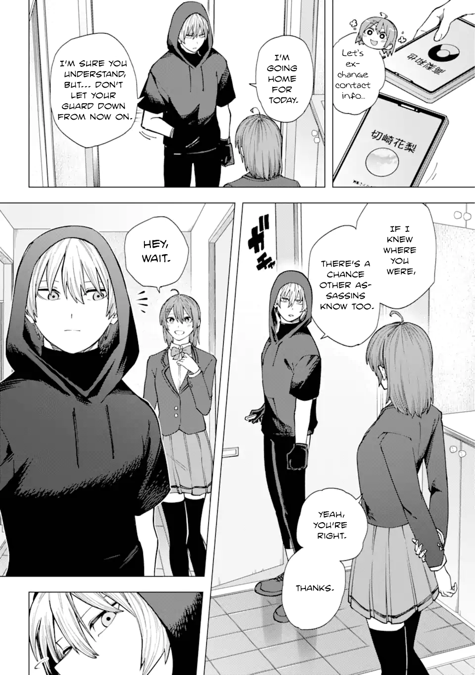 Kirisaki Karin wa Korosasenai Vol. 1 Ch. 1 第57页