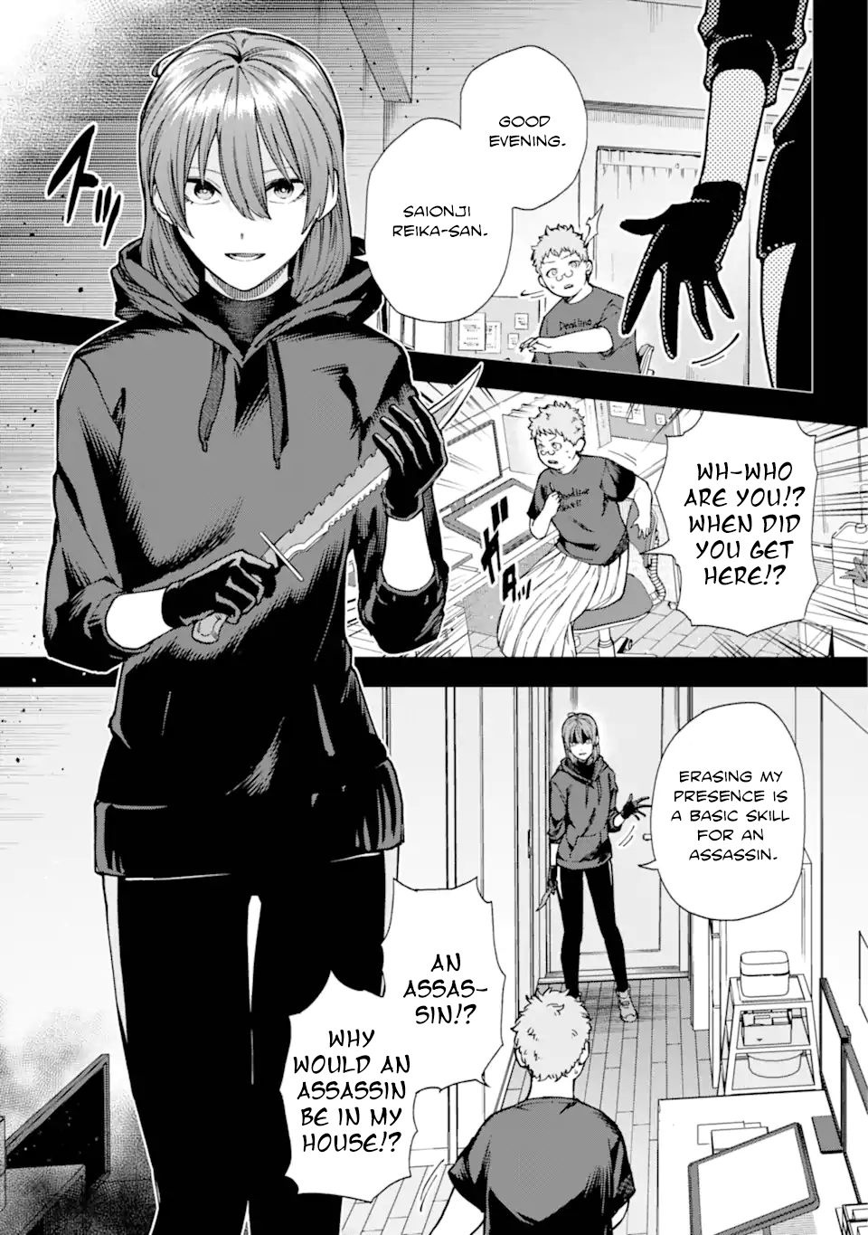 Kirisaki Karin wa Korosasenai Vol. 1 Ch. 1 第7页