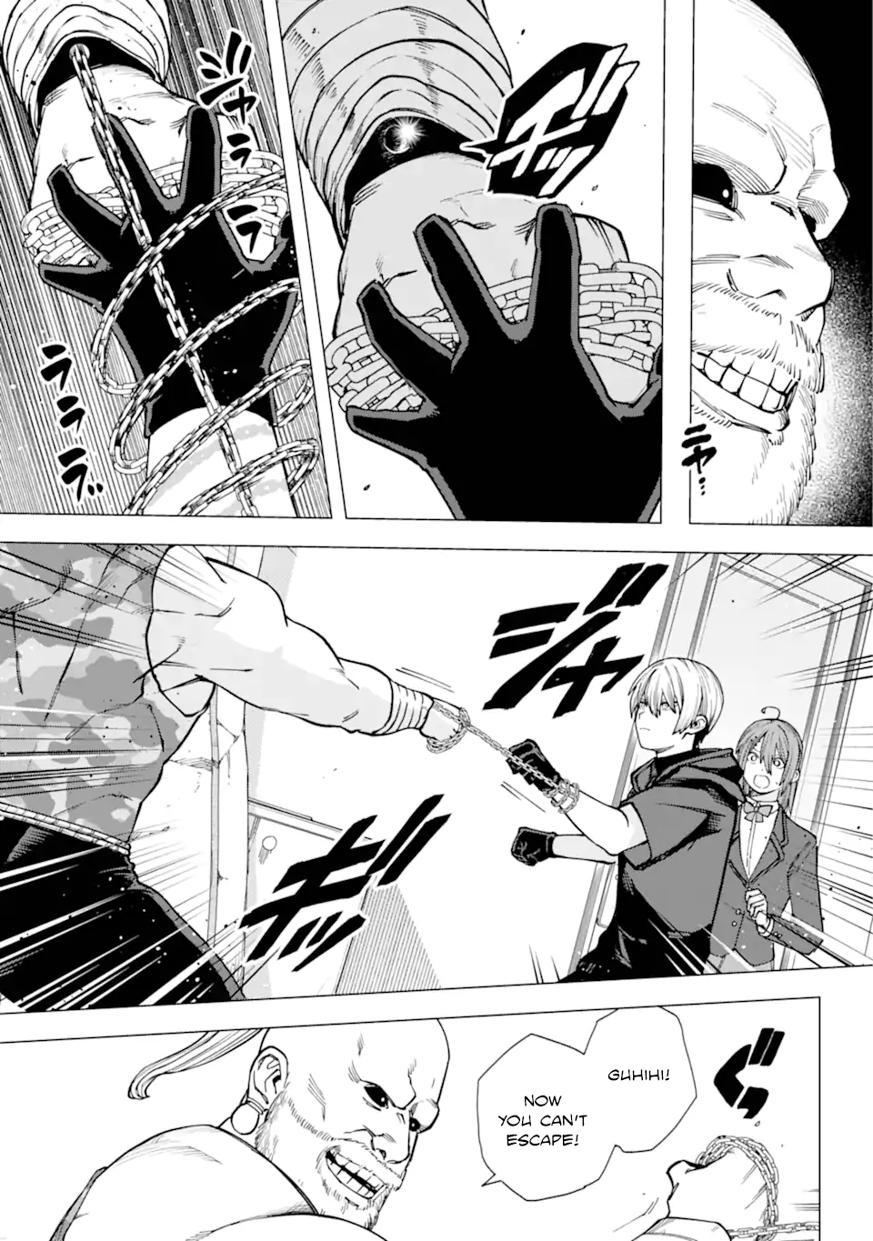 Kirisaki Karin wa Korosasenai Vol. 1 Ch. 1 第65页