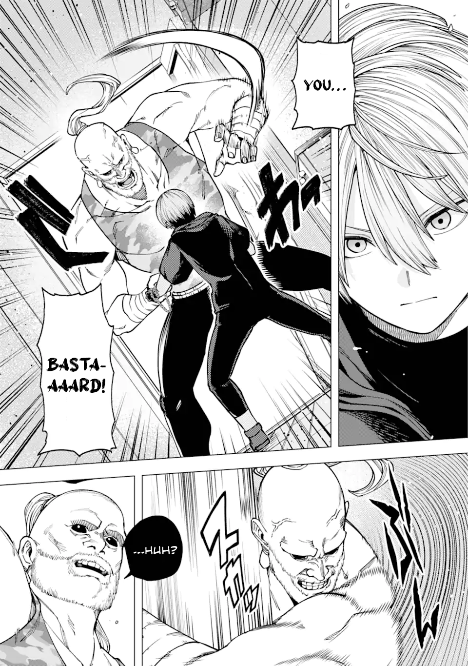 Kirisaki Karin wa Korosasenai Vol. 1 Ch. 1 第69页