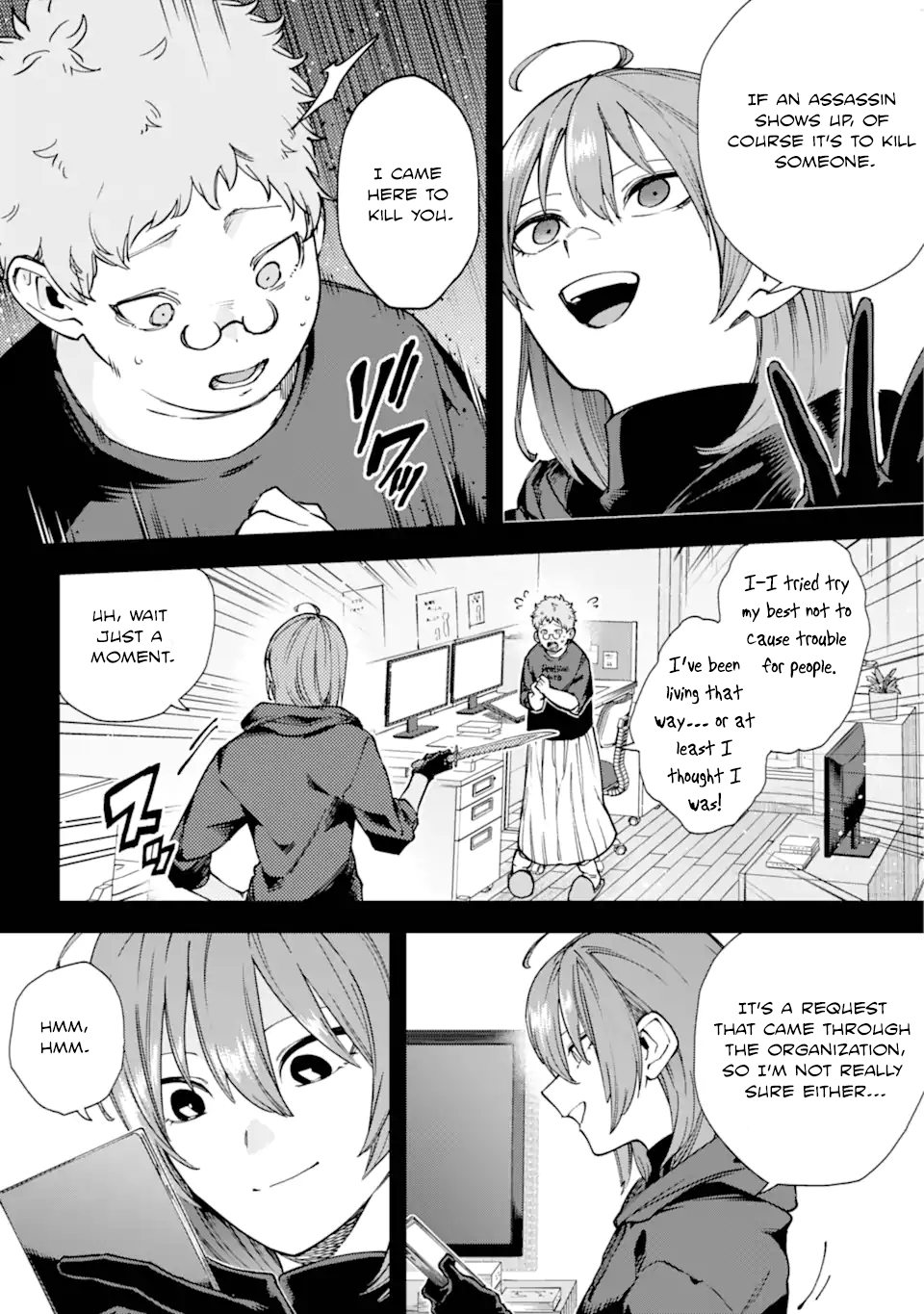 Kirisaki Karin wa Korosasenai Vol. 1 Ch. 1 第8页