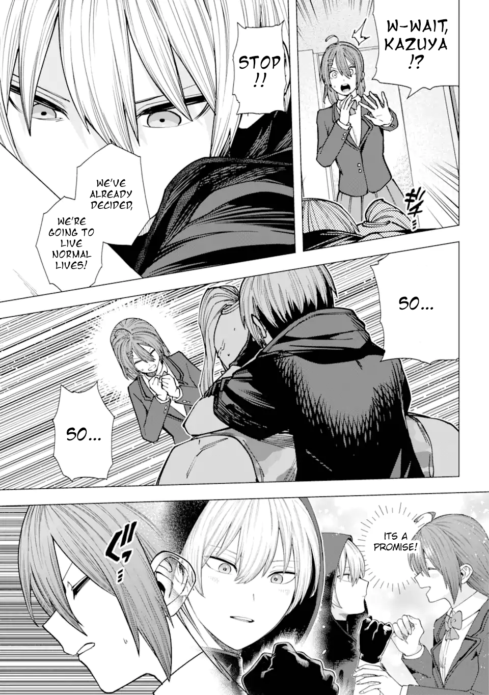 Kirisaki Karin wa Korosasenai Vol. 1 Ch. 1 第73页