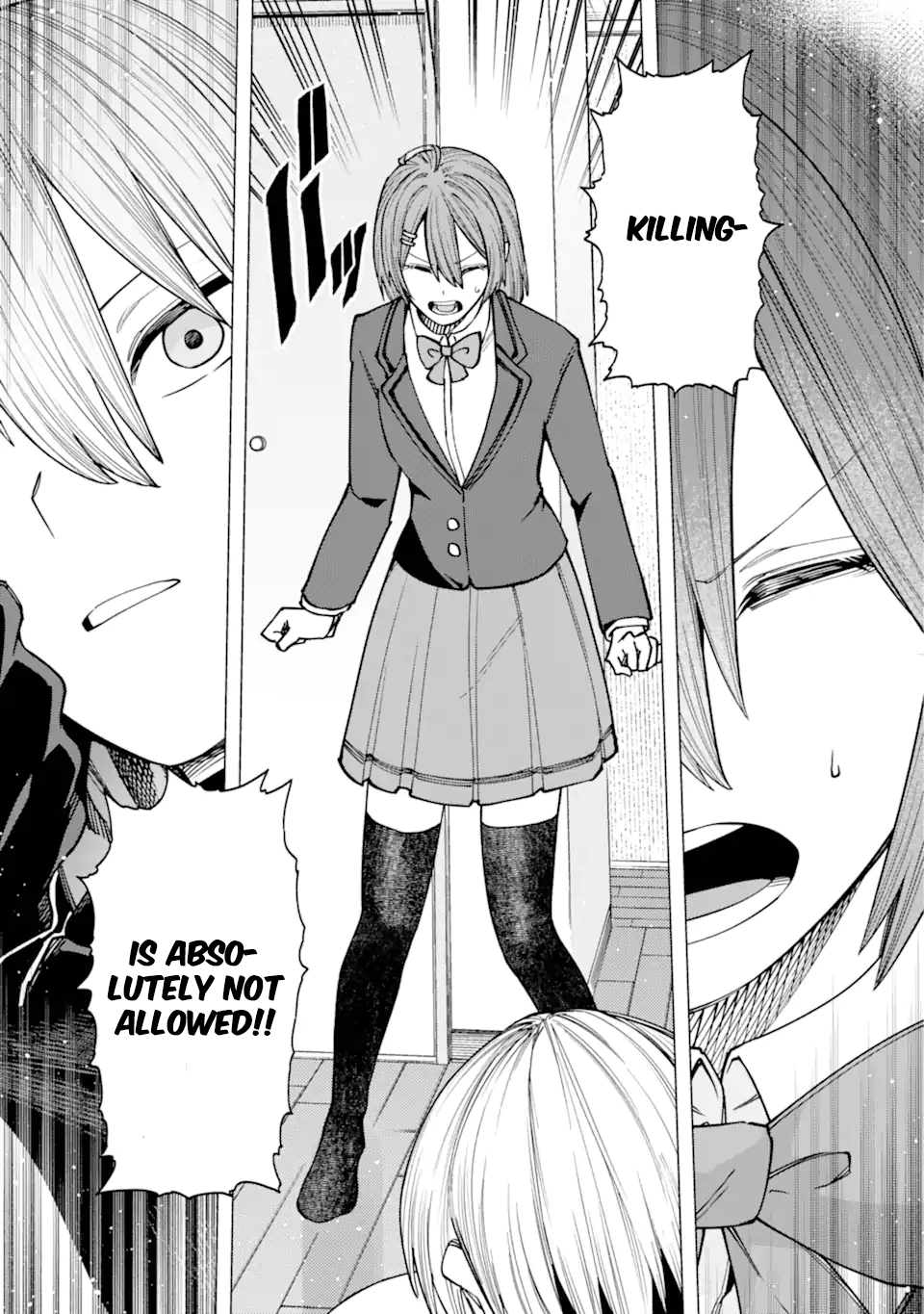 Kirisaki Karin wa Korosasenai Vol. 1 Ch. 1 第74页