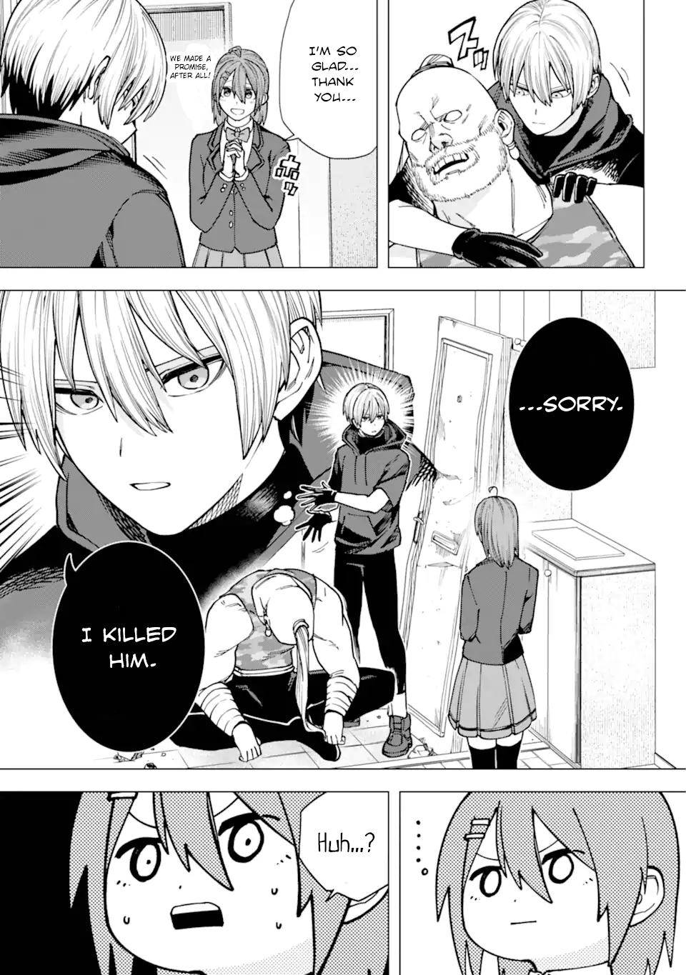 Kirisaki Karin wa Korosasenai Vol. 1 Ch. 1 第75页