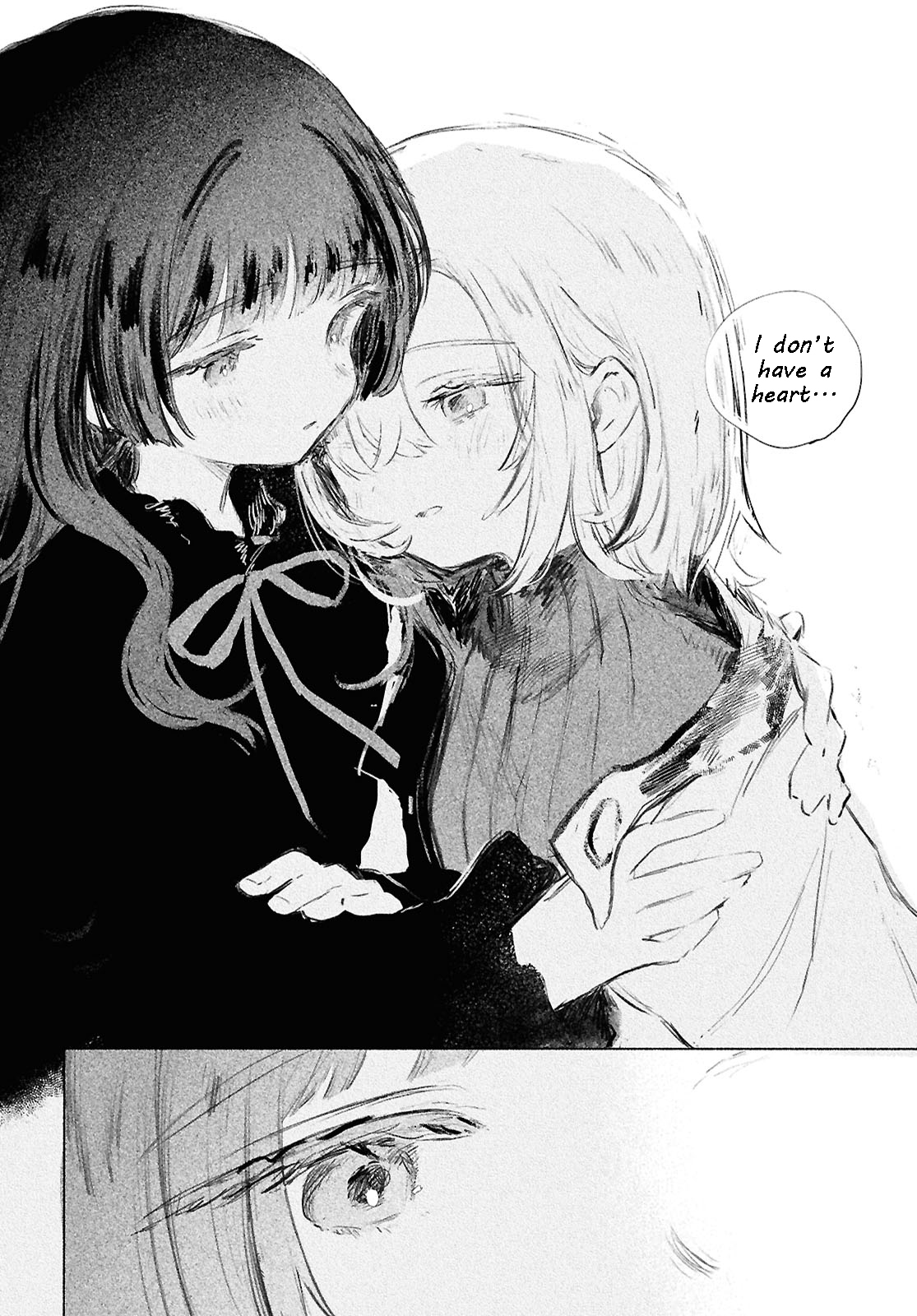 Shoujo Seikan Hyouryuuki Planet of Flames 第11页