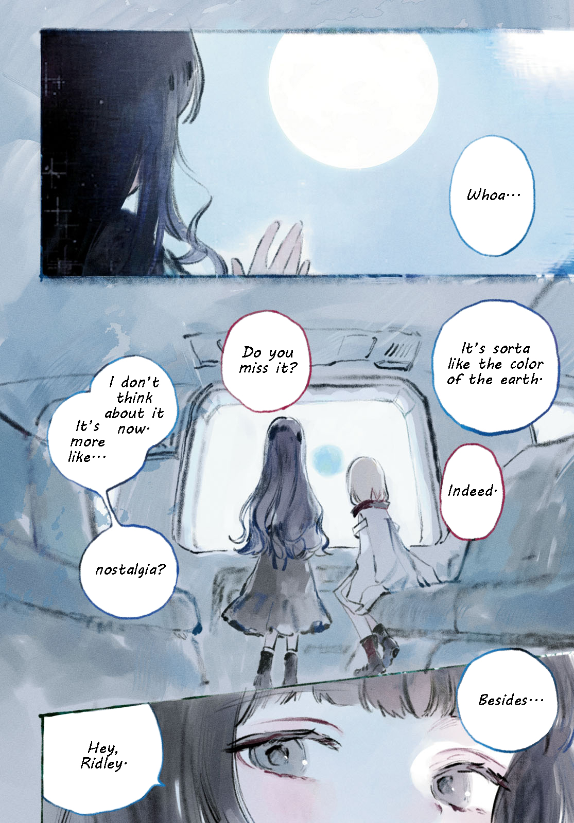 Shoujo Seikan Hyouryuuki 第3页