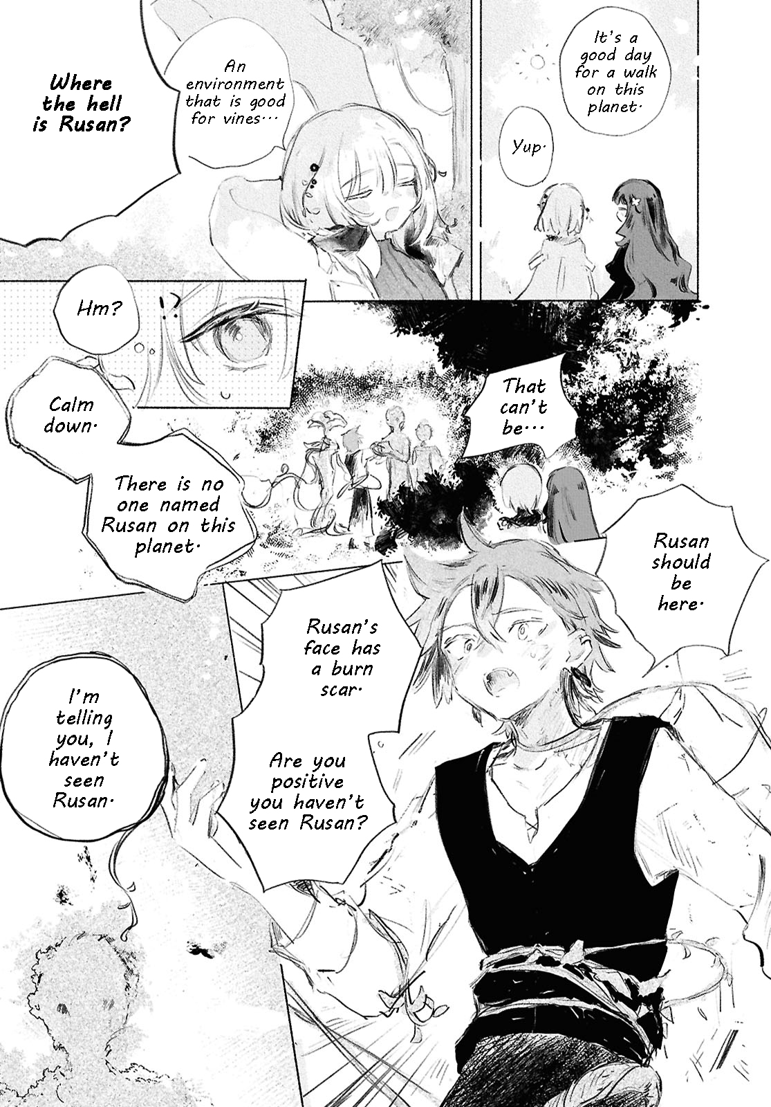 Shoujo Seikan Hyouryuuki Planet of Flames 第21页