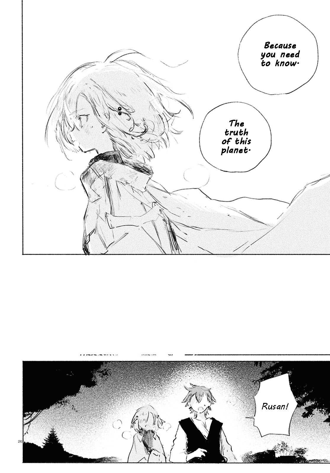 Shoujo Seikan Hyouryuuki Planet of Flames 第28页
