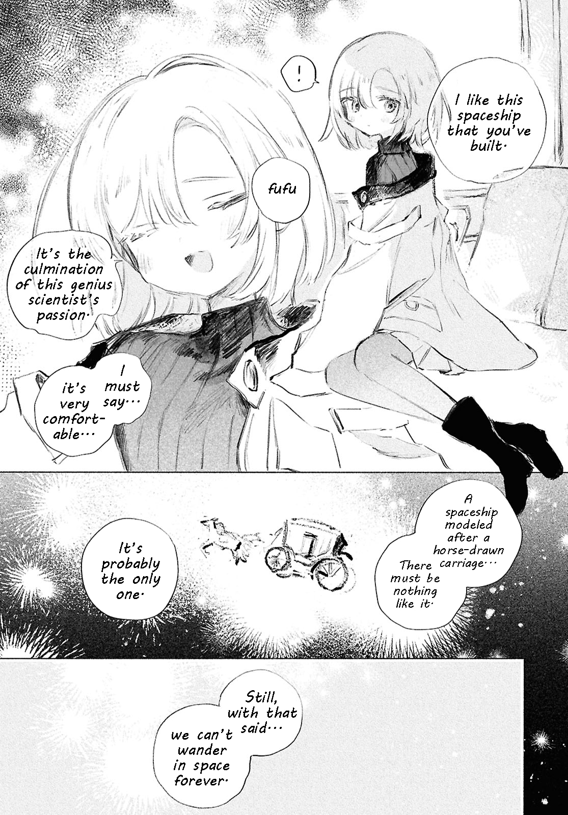 Shoujo Seikan Hyouryuuki 第4页