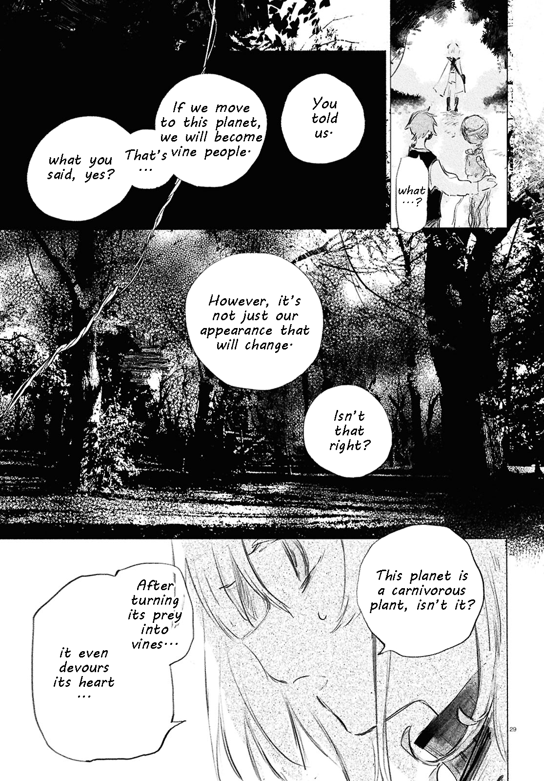 Shoujo Seikan Hyouryuuki Planet of Flames 第31页