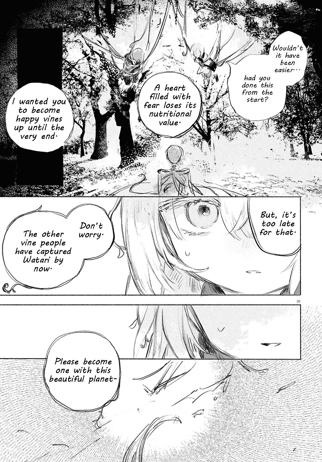 Shoujo Seikan Hyouryuuki Planet of Flames 第33页