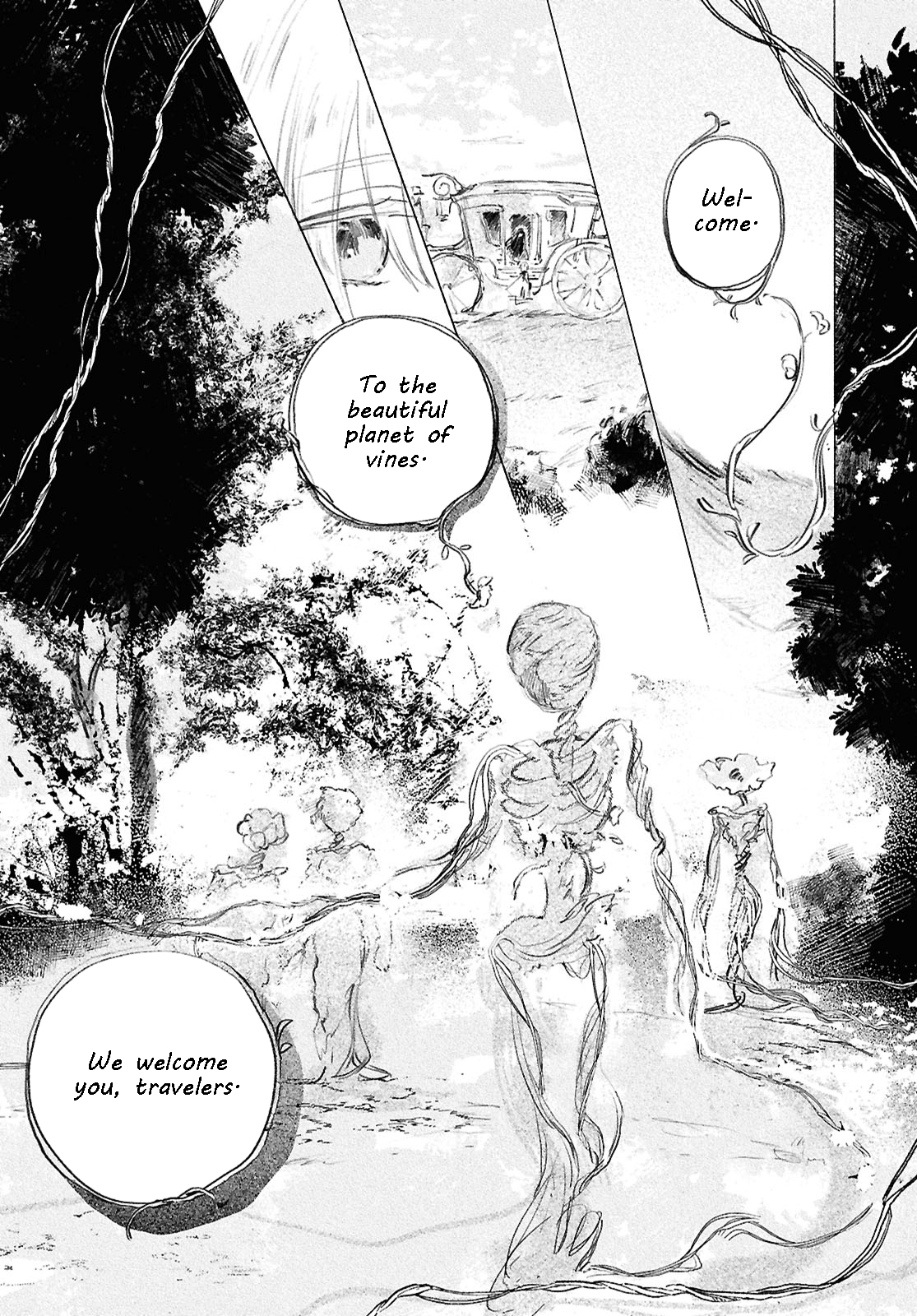 Shoujo Seikan Hyouryuuki 第6页