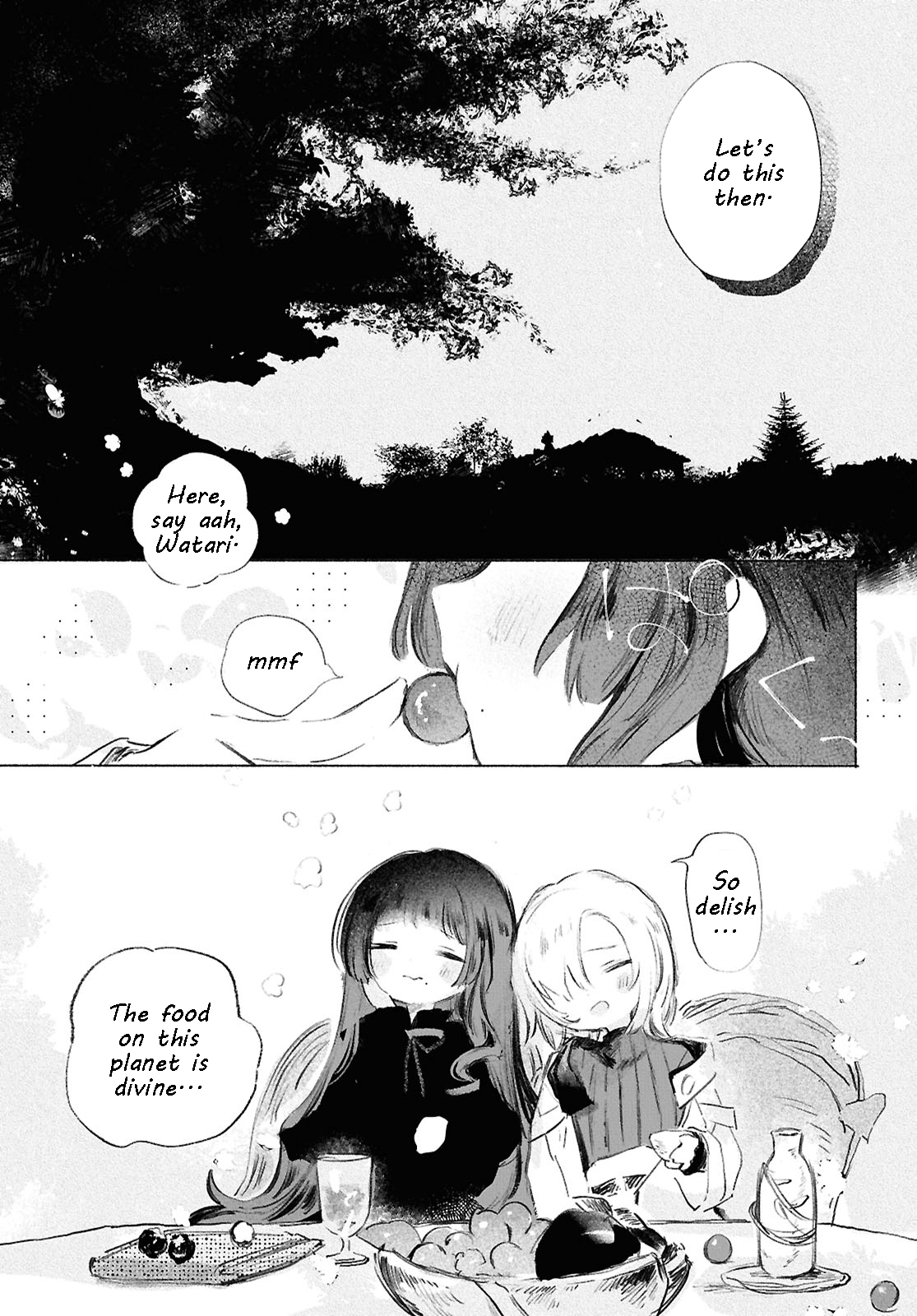 Shoujo Seikan Hyouryuuki 第8页