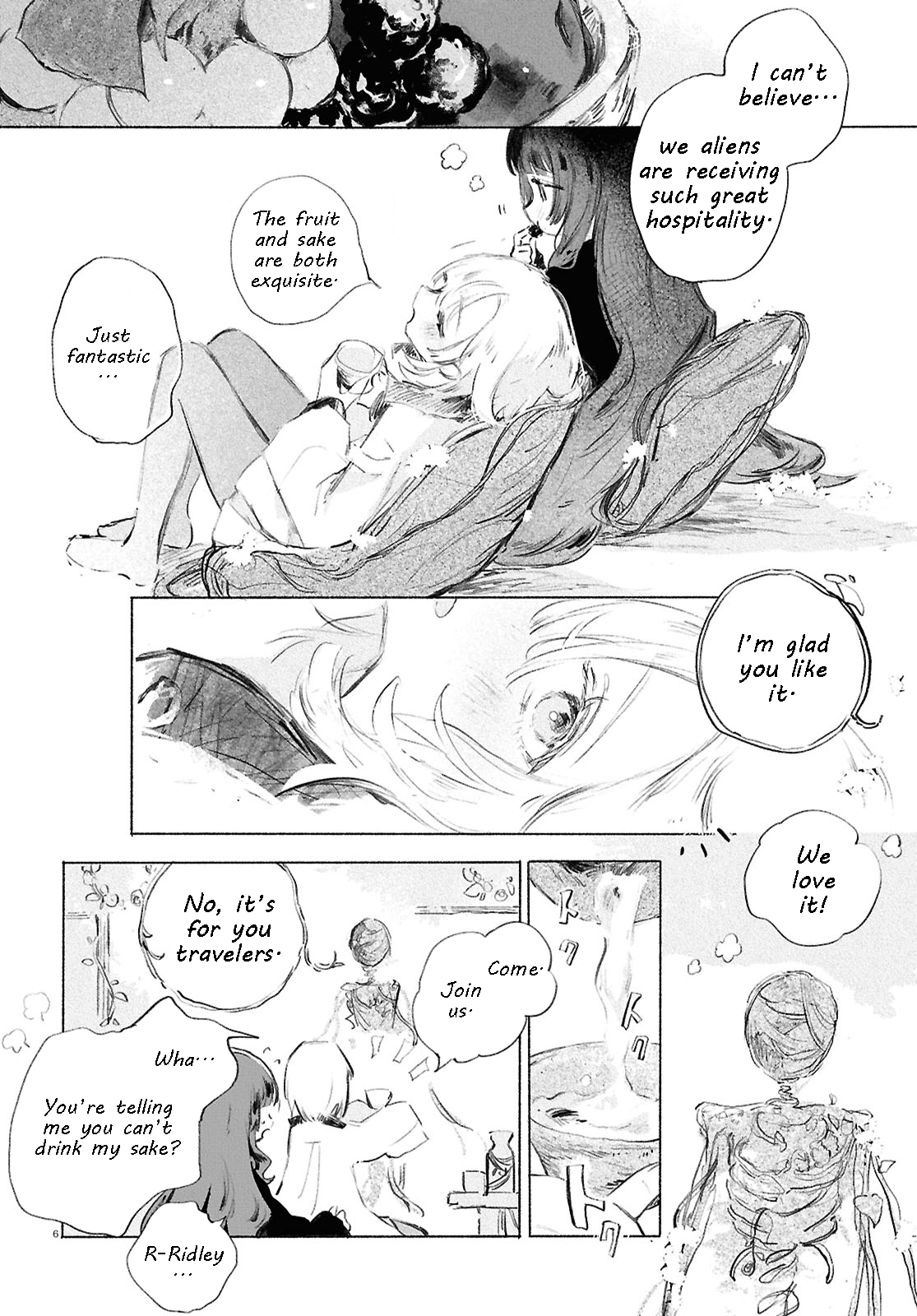 Shoujo Seikan Hyouryuuki Planet of Flames 第9页