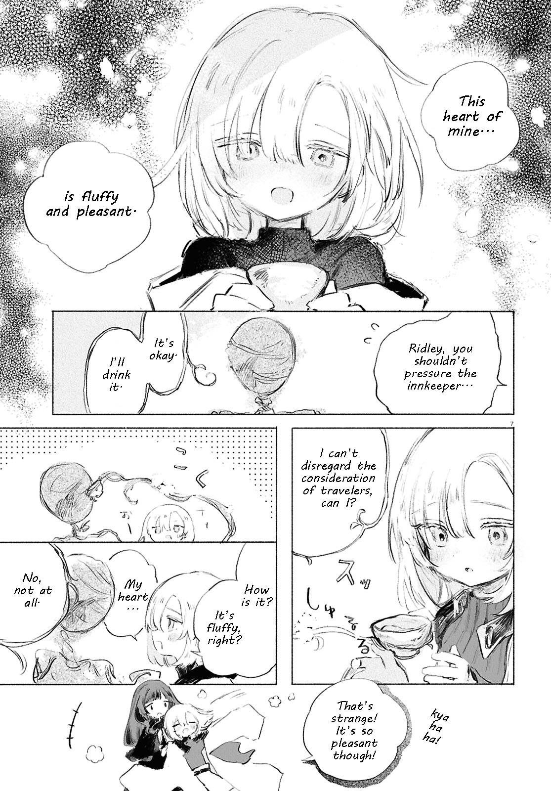 Shoujo Seikan Hyouryuuki Planet of Flames 第10页