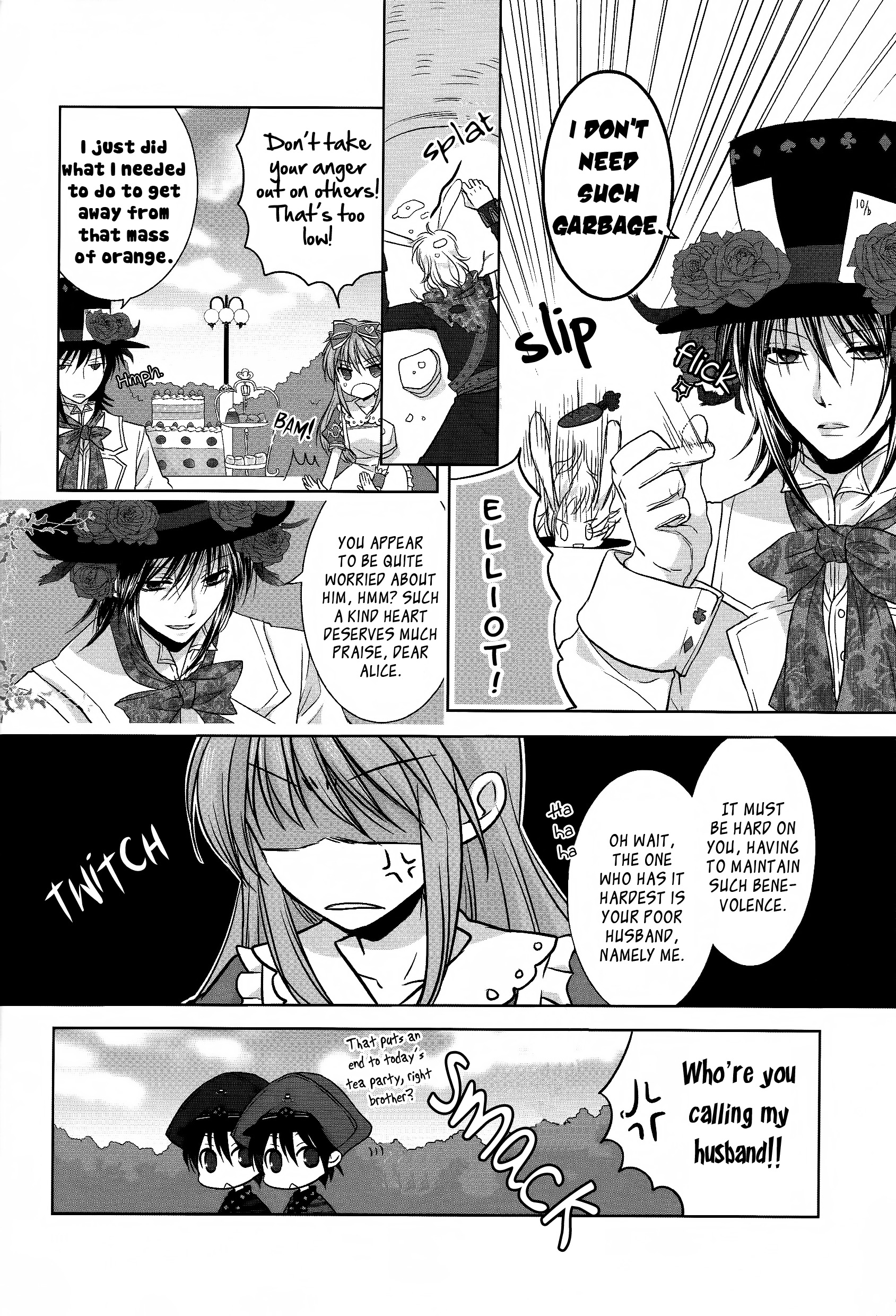 Alice Love Fables - Rose Petit Cœur Vol. 1 Ch. 2 第4页