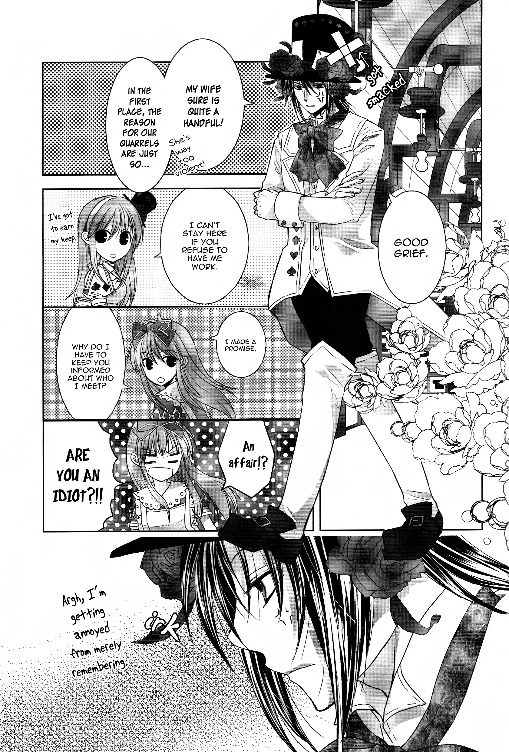 Alice Love Fables - Rose Petit Cœur Vol. 1 Ch. 2 第5页