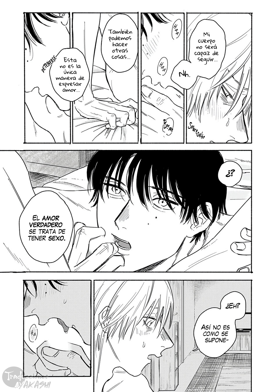 Kegare no Nai Hito Vol. 2 Ch. 4 第12页