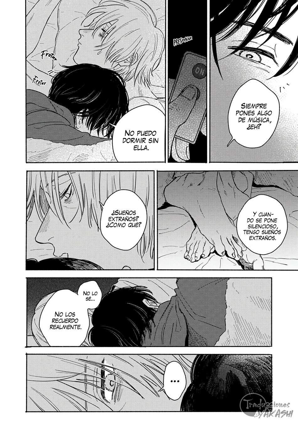 Kegare no Nai Hito Vol. 2 Ch. 4 第15页