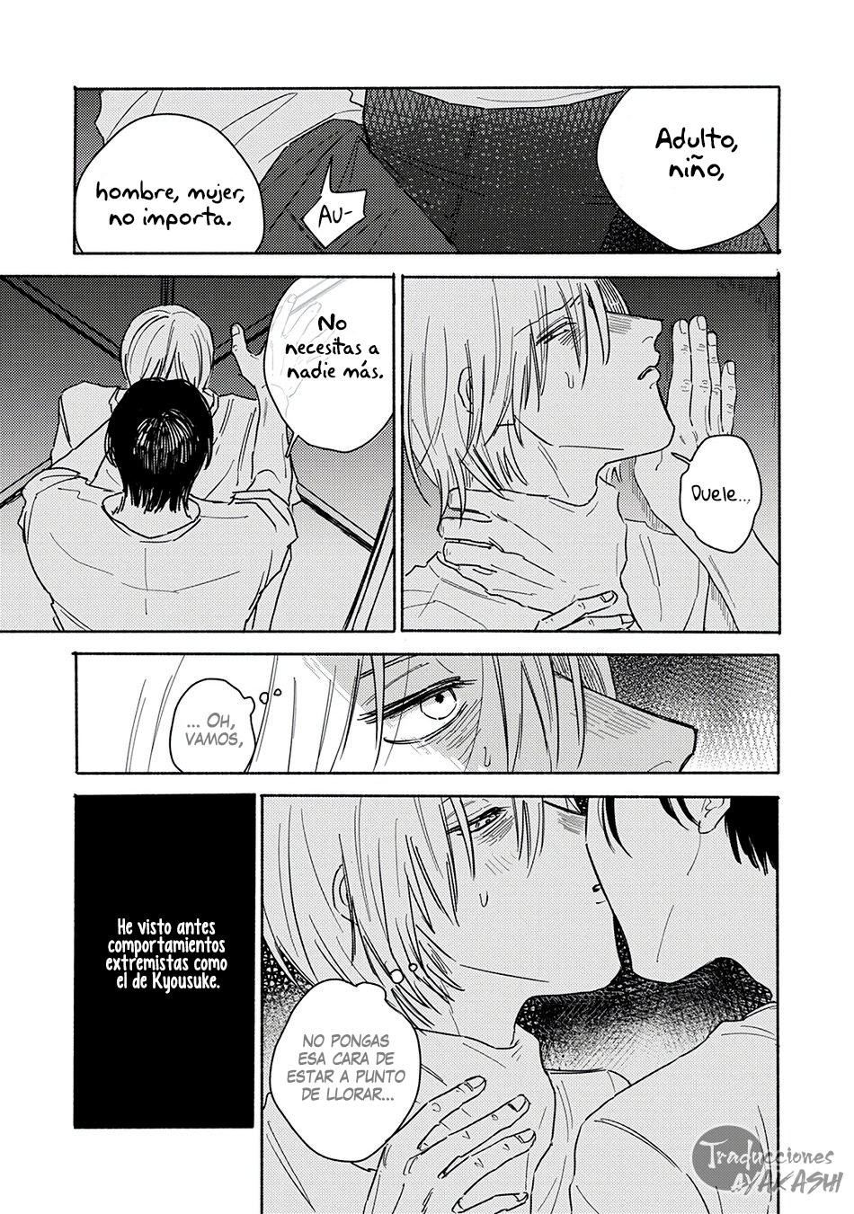 Kegare no Nai Hito Vol. 2 Ch. 4 第18页