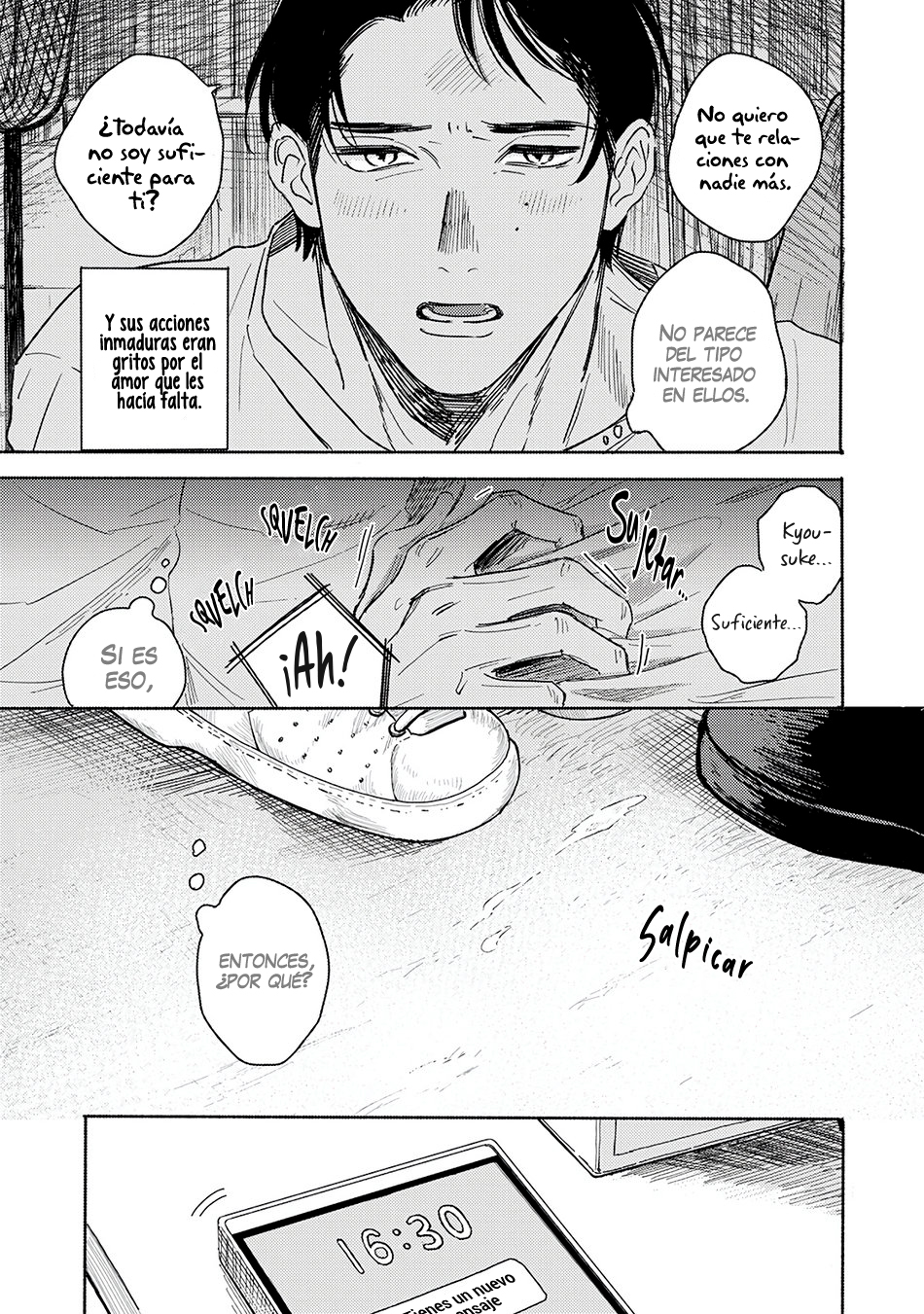 Kegare no Nai Hito Vol. 2 Ch. 4 第20页