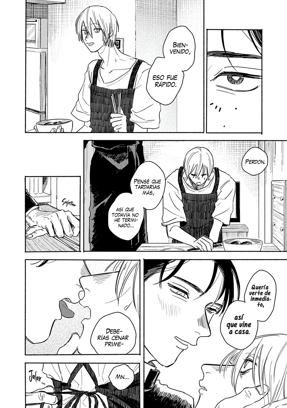 Kegare no Nai Hito Vol. 2 Ch. 4 第25页